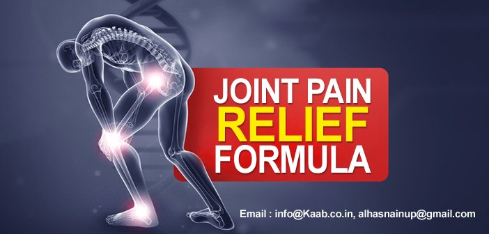 Herbal Treatment for Kidney Stone