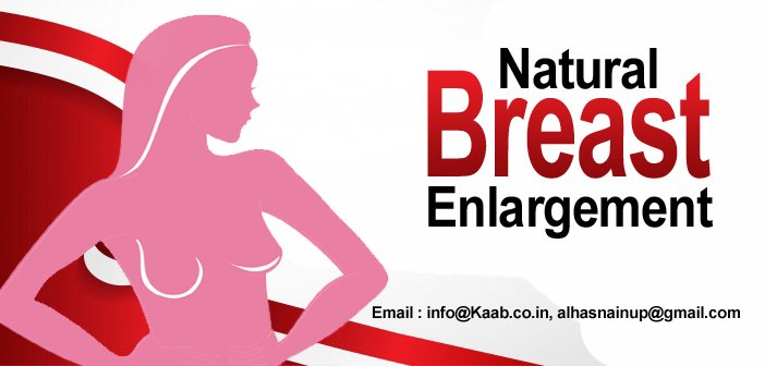 Herbal Treatment for Kidney Stone